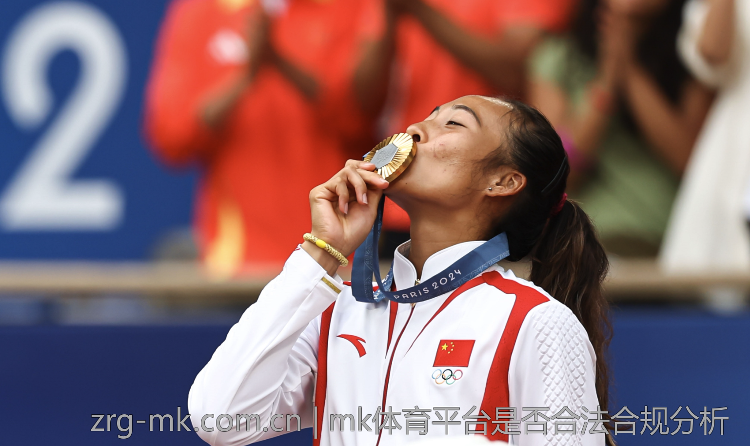 mk体育平台是否合法合规分析