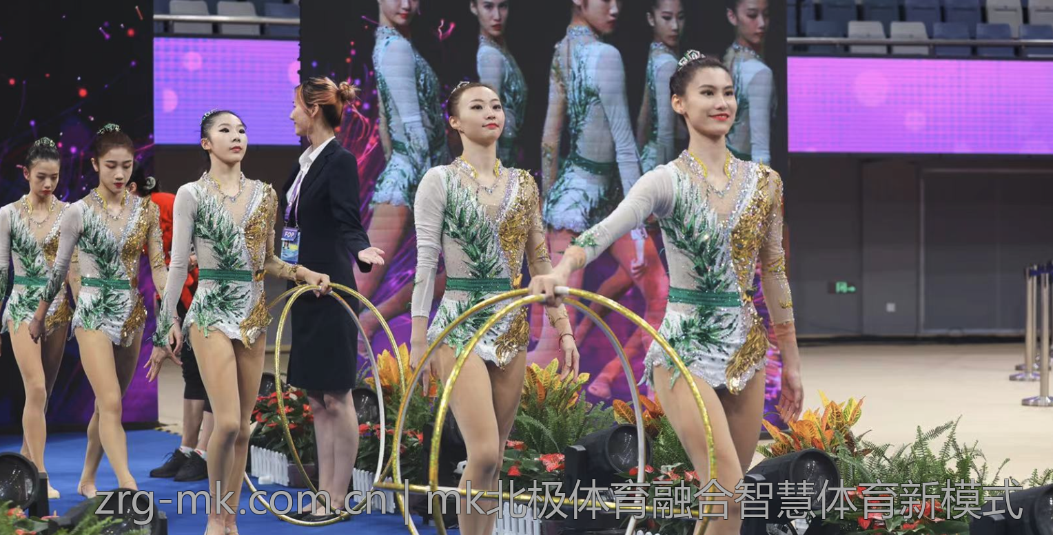 mk北极体育融合智慧体育新模式