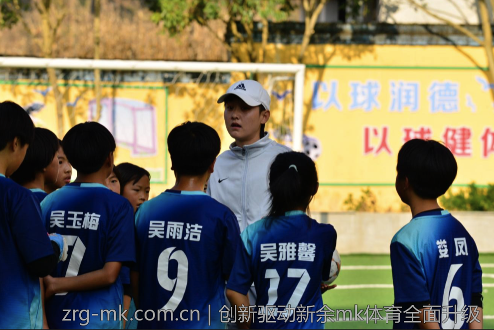创新驱动新余mk体育全面升级
