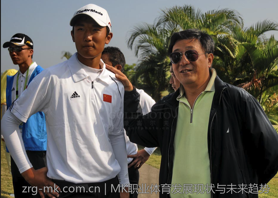 MK职业体育发展现状与未来趋势